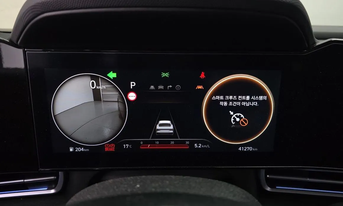Hyundai AVANTE 2024 из KR, фото 5
