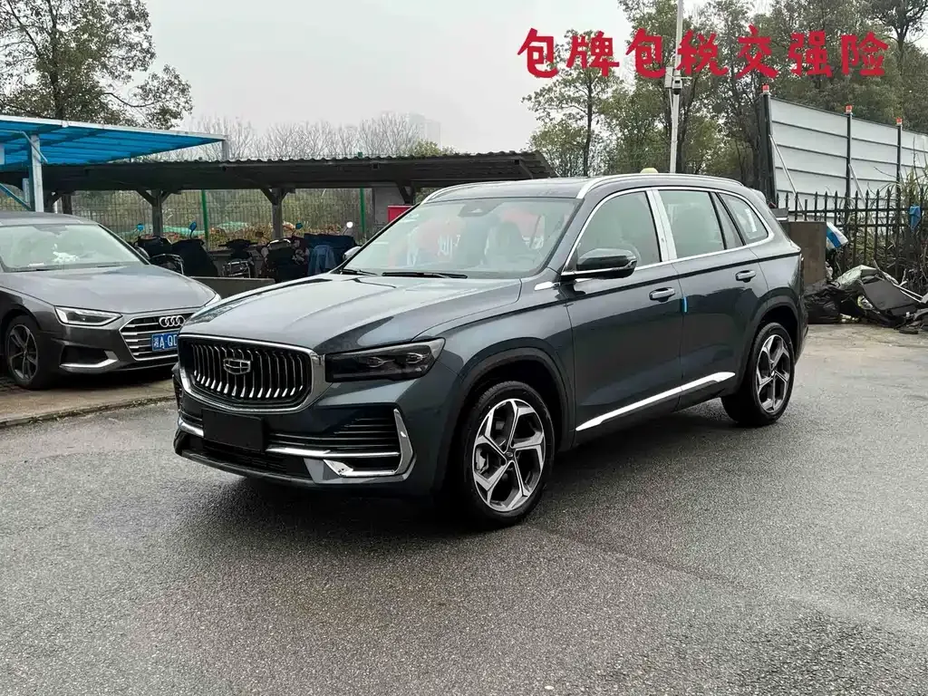 Geely Xingyue L — фото 1