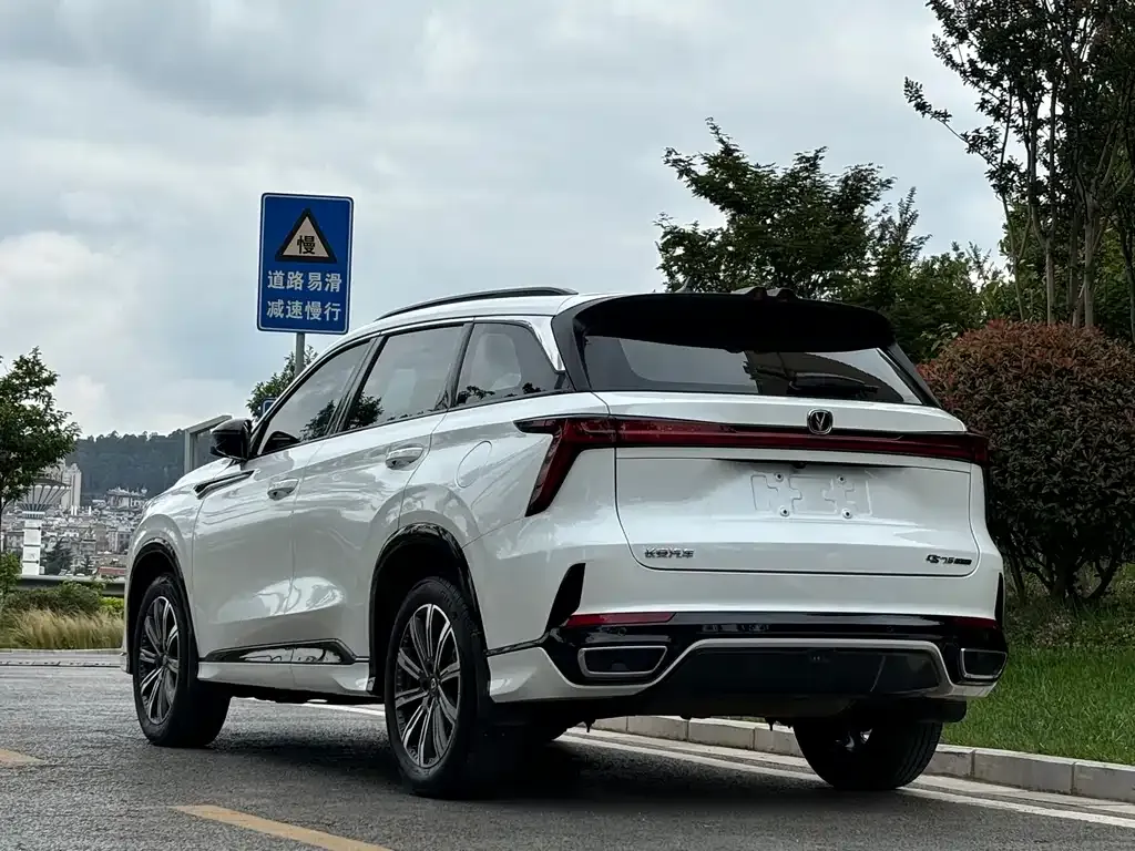 Changan CS75PLUS — фото 4