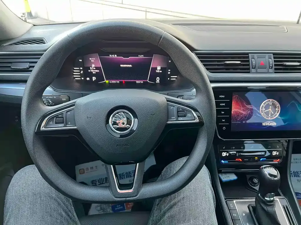 Skoda Superb 2023 из CN, фото 7