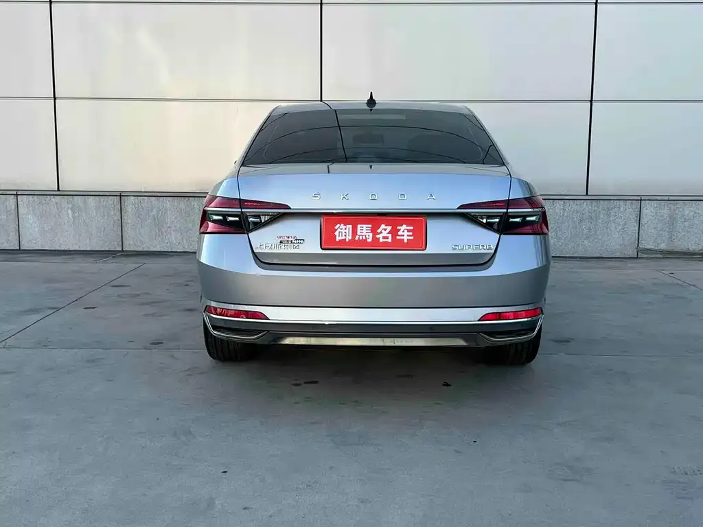 Skoda Superb 2023 из CN, фото 2