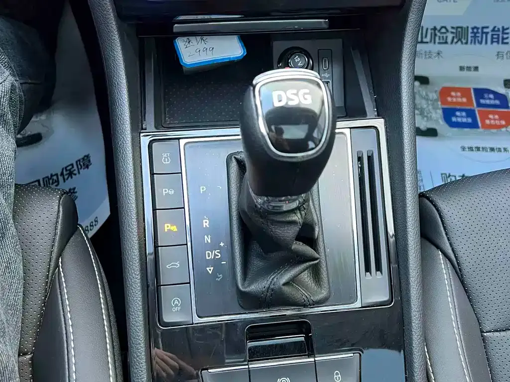 Skoda Superb 2023 из CN, фото 10