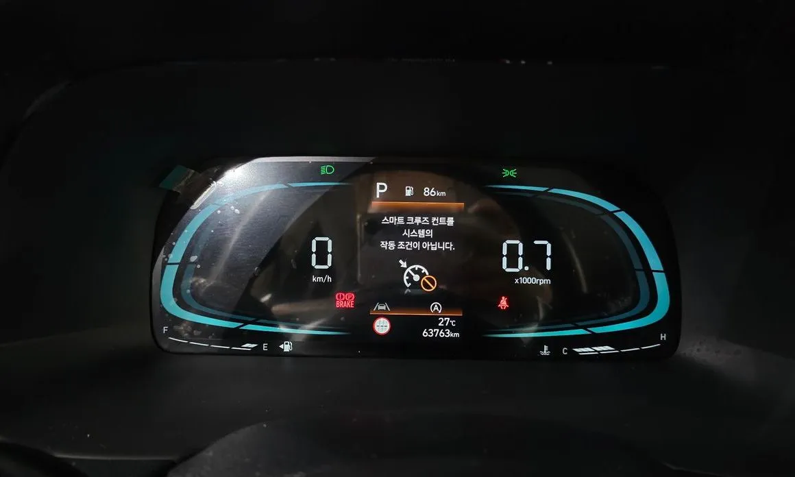 Hyundai Palisade 2023 из KR, фото 3