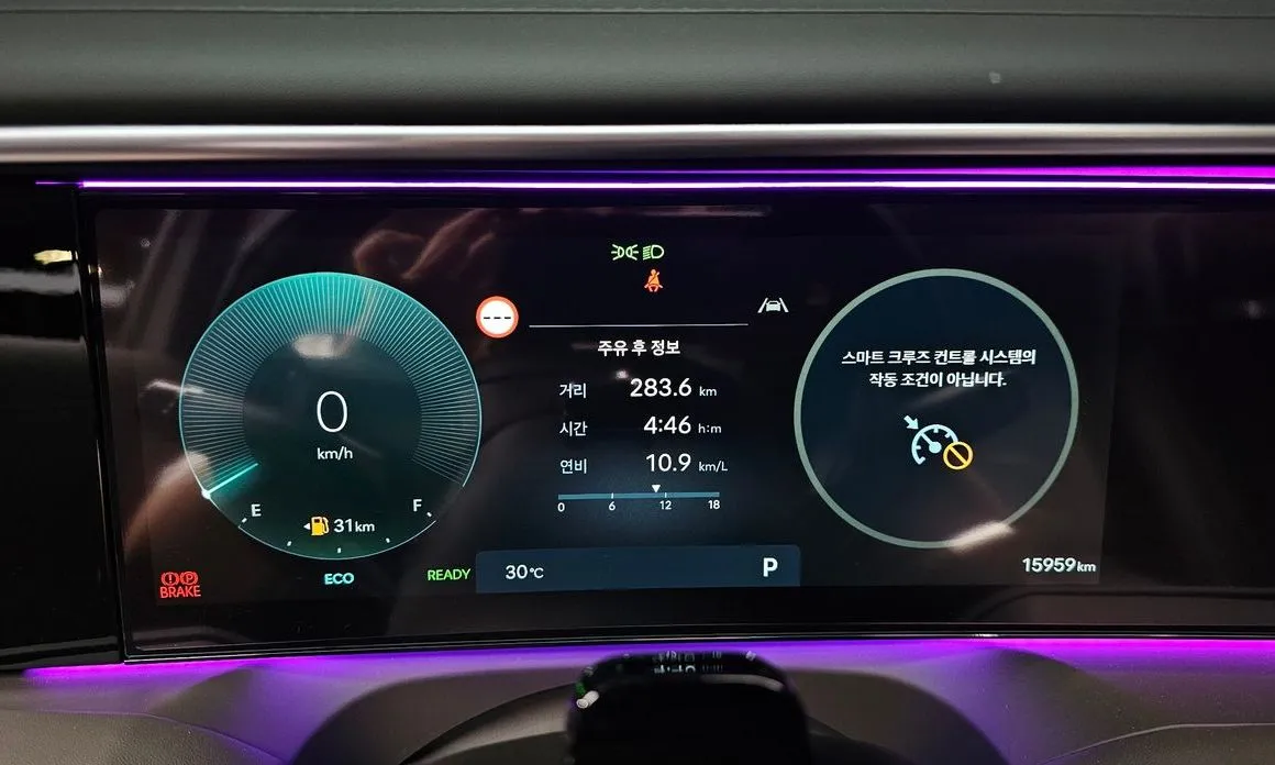 Hyundai Palisade 2026 из KR, фото 4