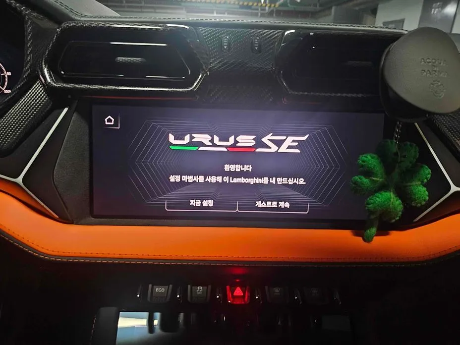 Lamborghini Urus 2025 из KR, фото 10