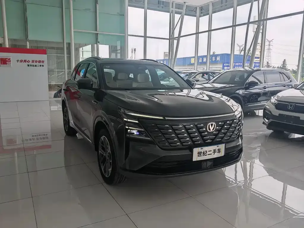 Changan CS75PLUS — фото 4