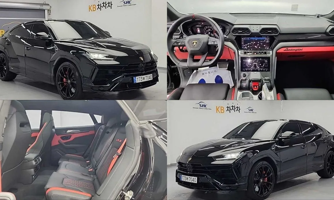 Lamborghini Urus