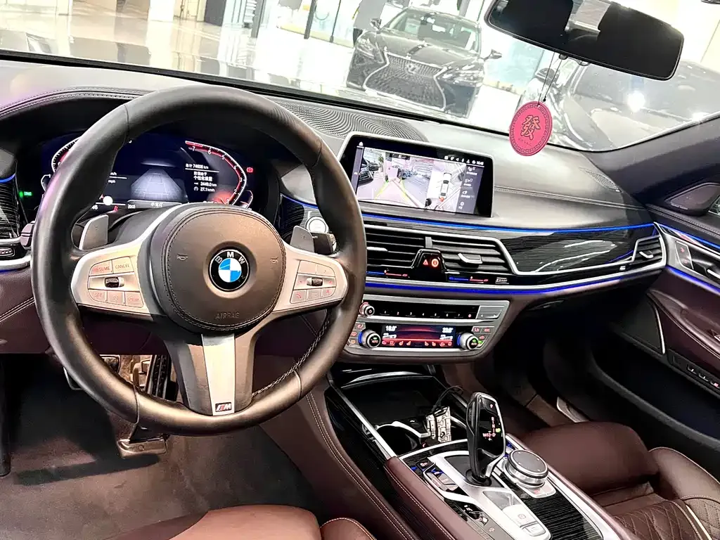 BMW 7 Series 2021 из CN, фото 10