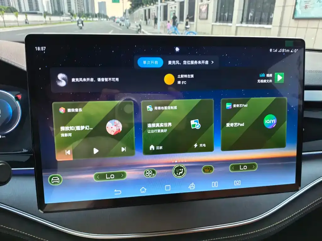BYD Tang New Energy 2024 из CN, фото 7
