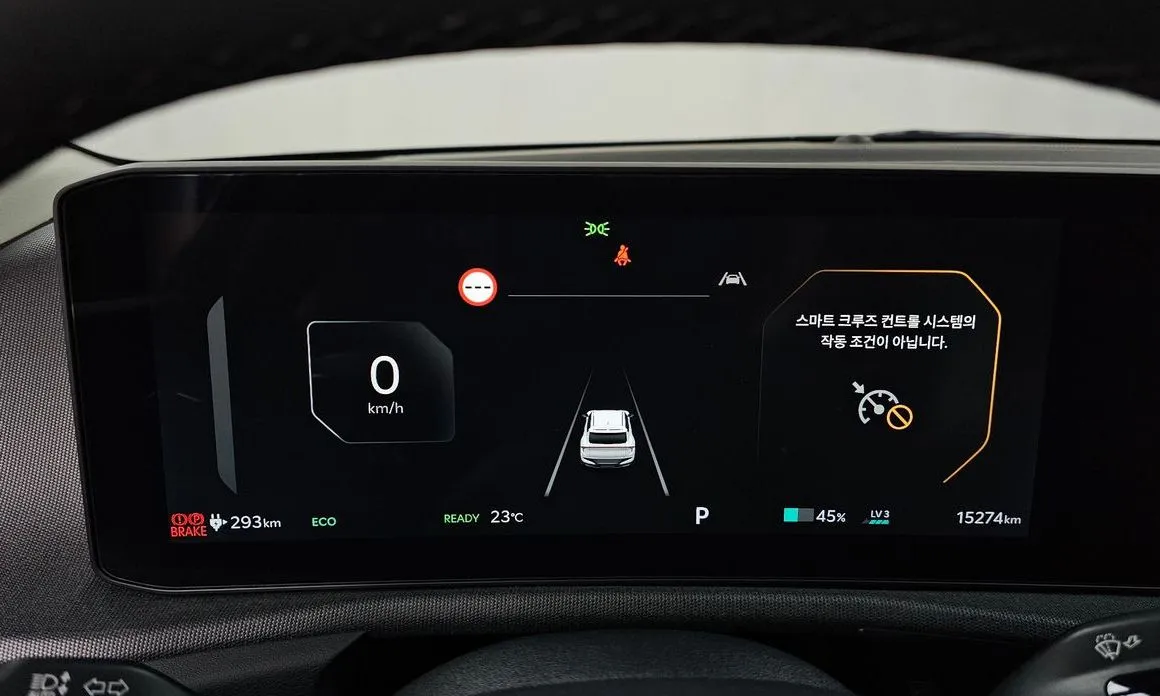 Kia EV6 2026 из KR, фото 8