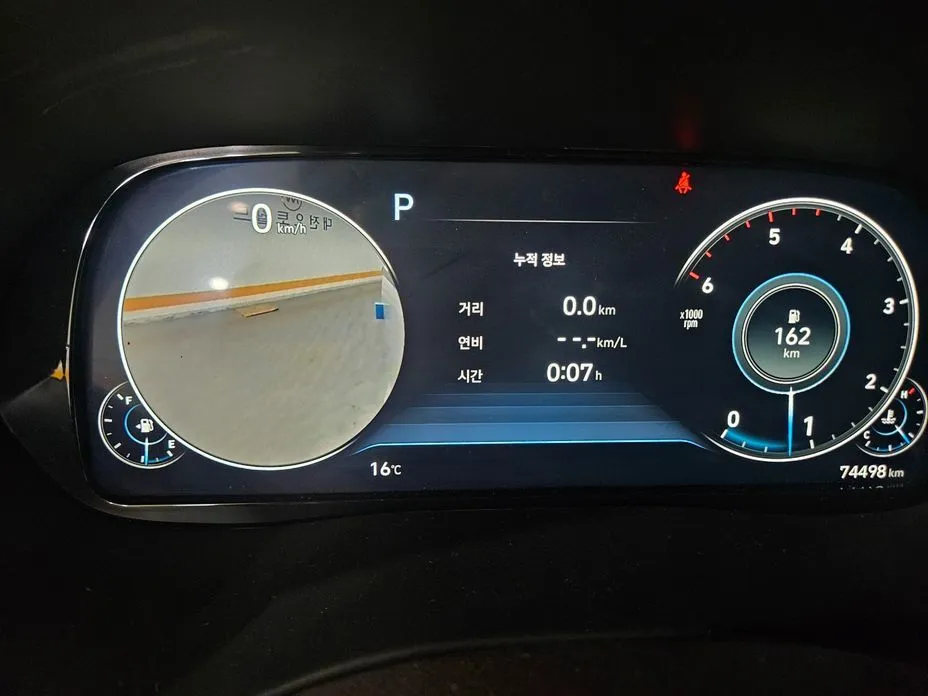 Hyundai Palisade — фото 3