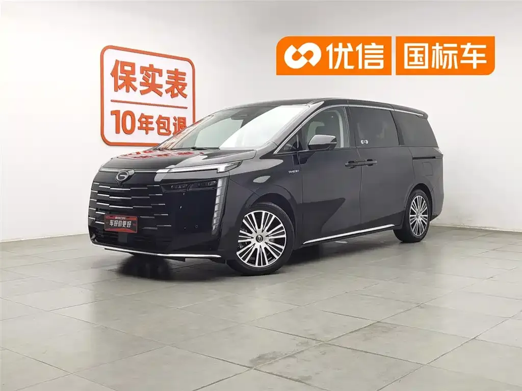 GAC Motor 传祺E8 PHEV
