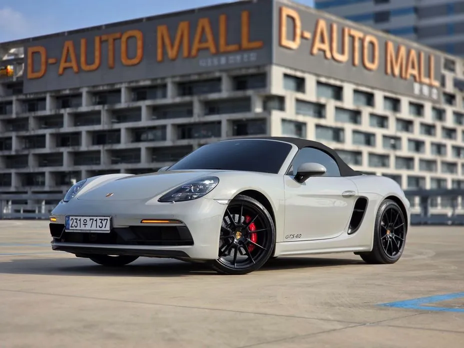 Porsche 718 2022 из KR, фото 4