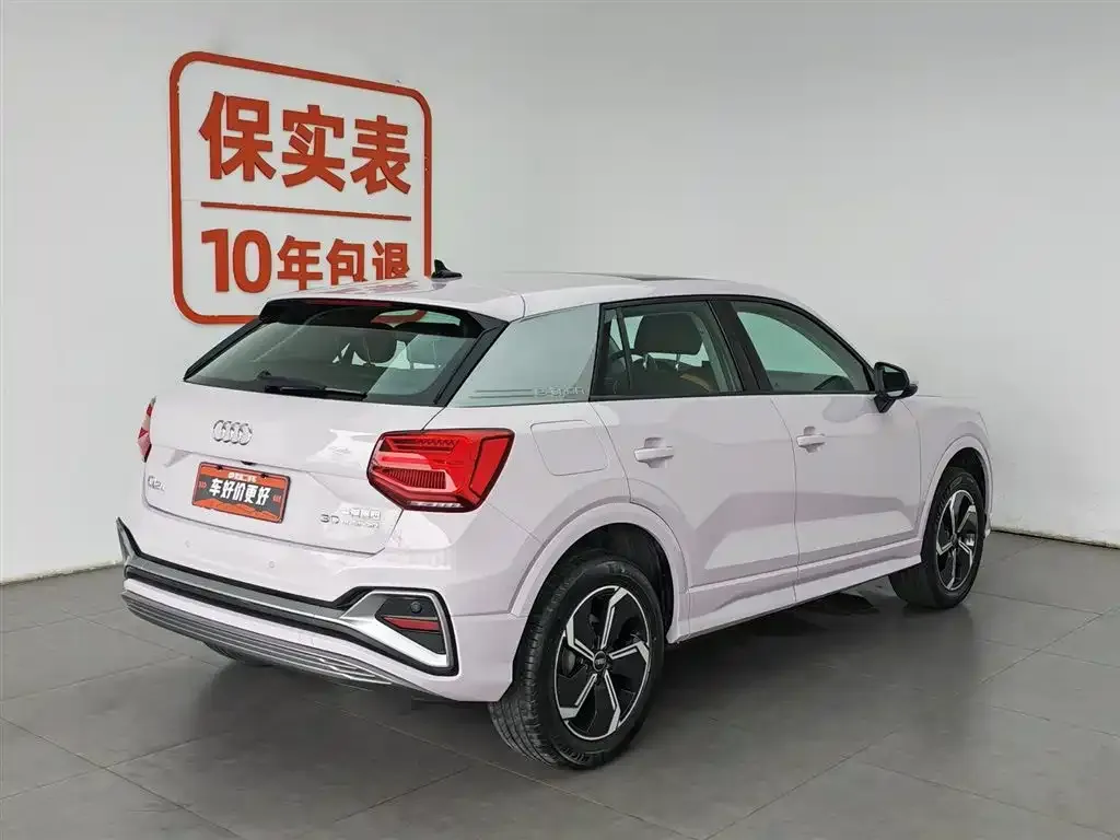 Audi Q2L e-tron 2022 из CN, фото 5