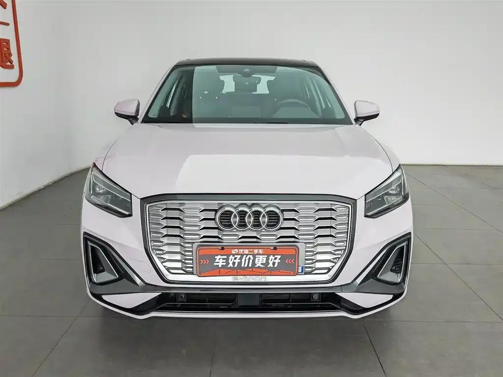 Audi Q2L e-tron 2022 из CN, фото 10