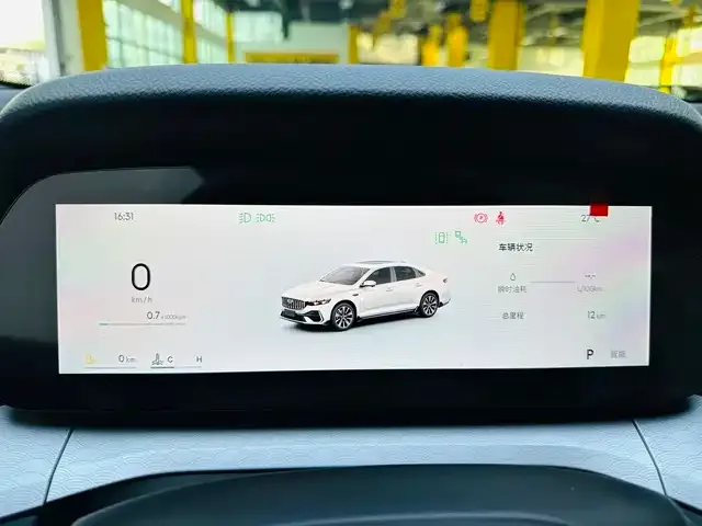 Geely Xingrui — фото 4