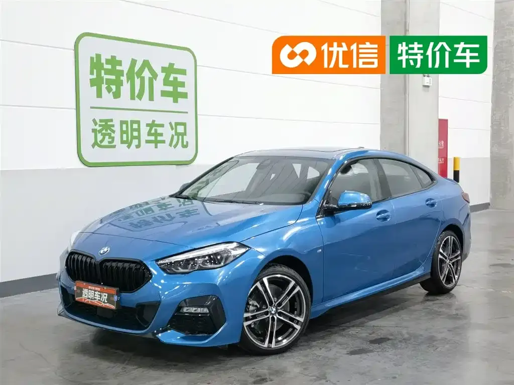 BMW 2 Series (Import) — фото 1