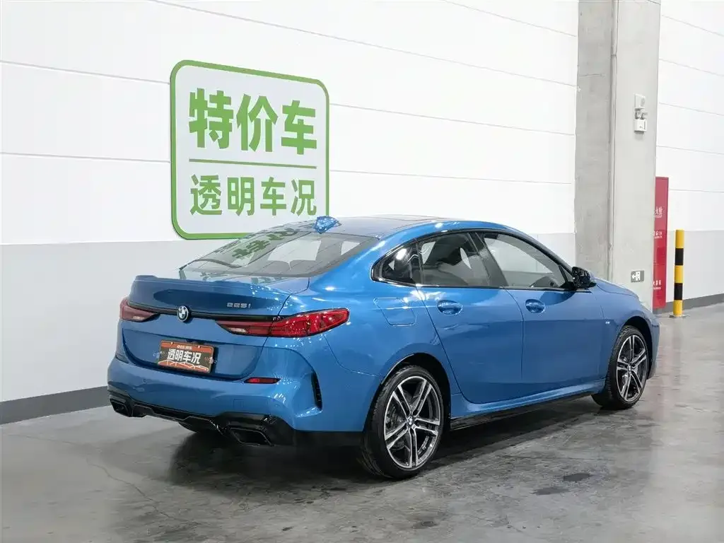 BMW 2 Series (Import) — фото 8