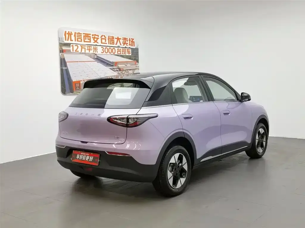 Geely Starburst — фото 2
