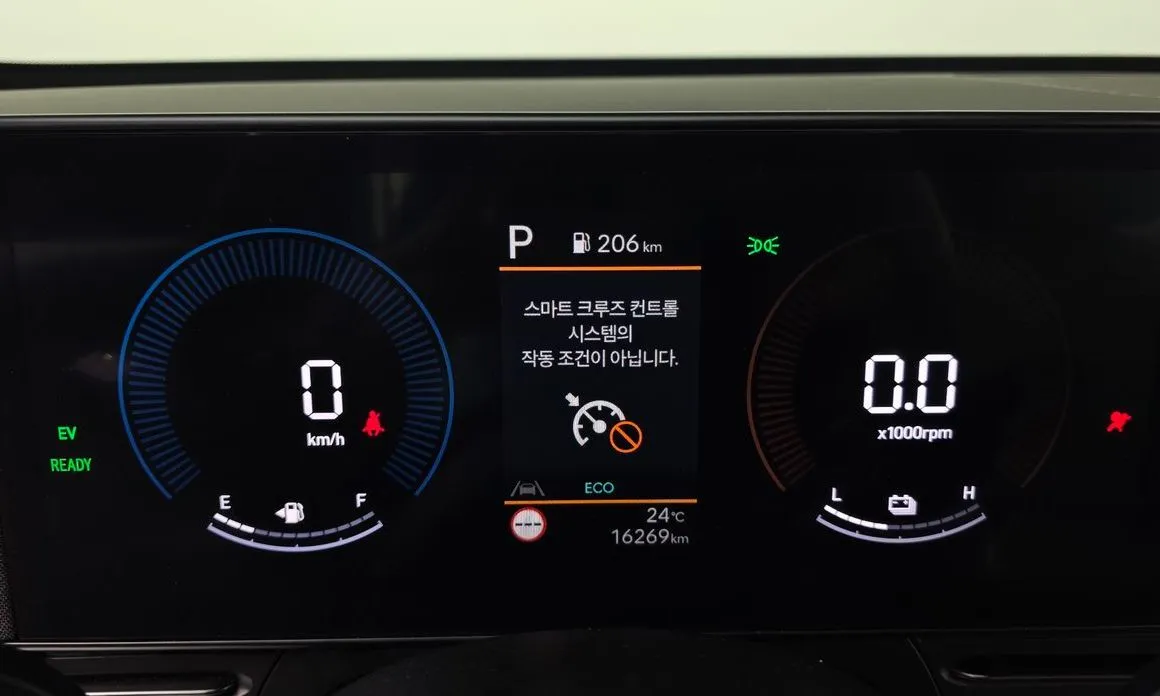 Hyundai Kona 2023 из KR, фото 8