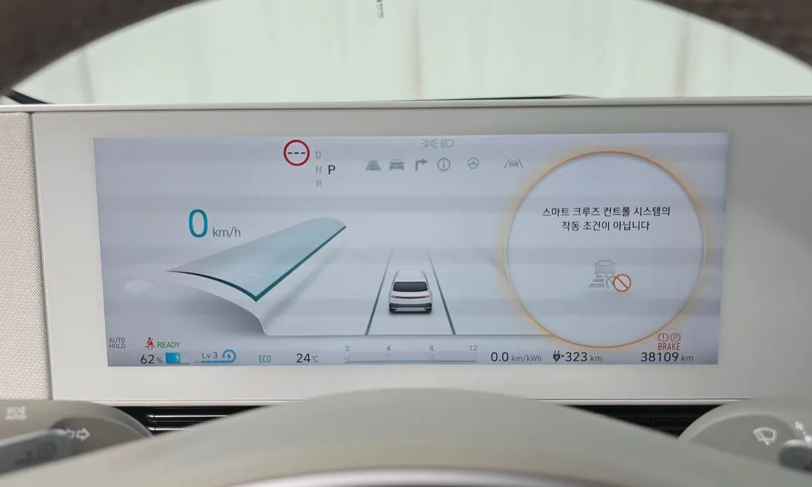 Hyundai Ioniq5 — фото 2
