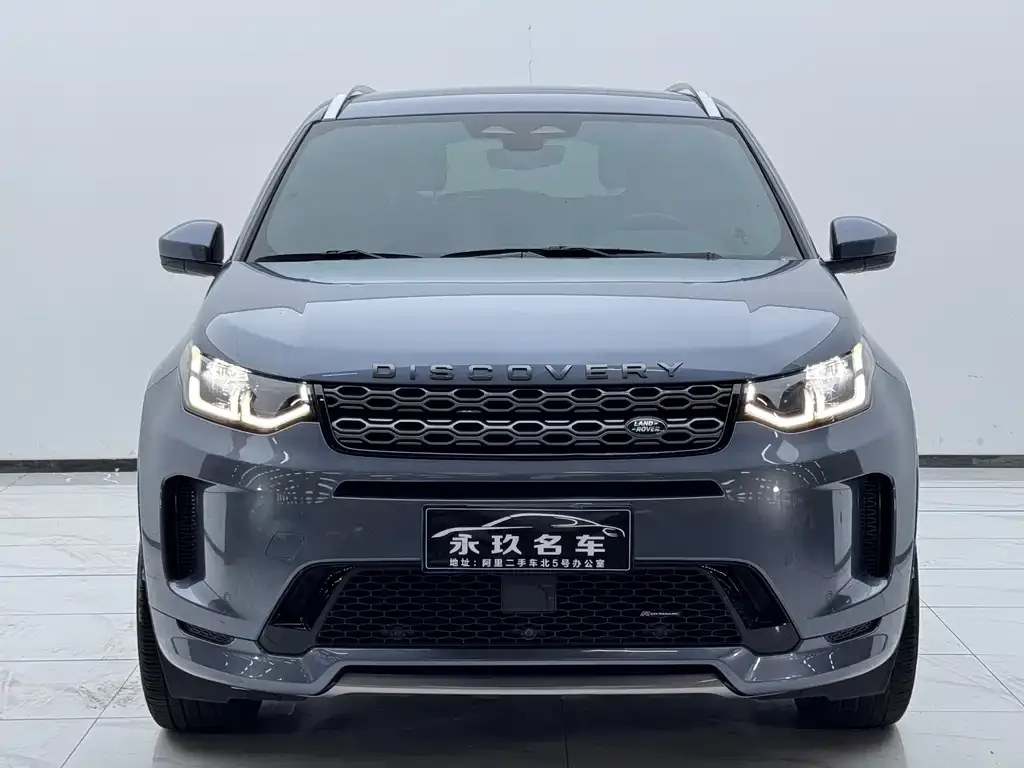 Land Rover Discovery Sport — фото 5