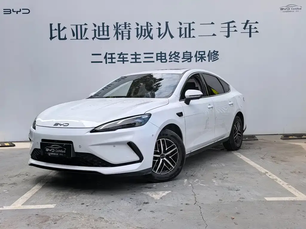 BYD Seal 05 DM-i — фото 1