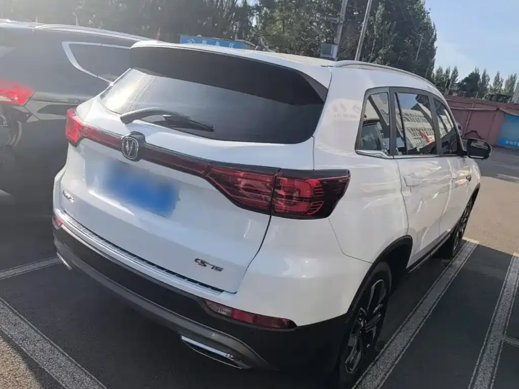 Changan CS75 2024 из CN, фото 3