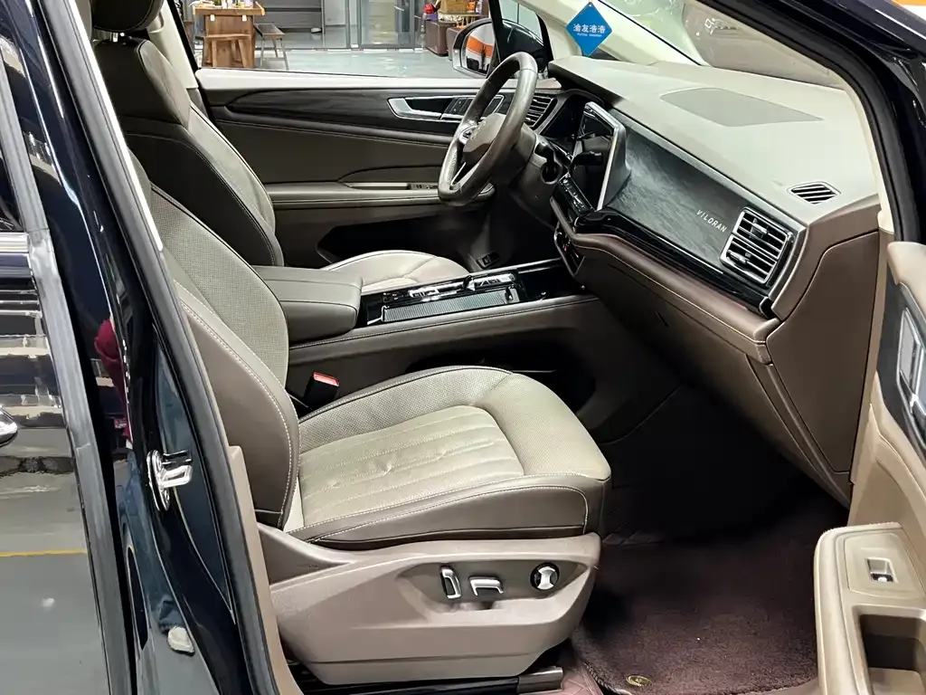 Volkswagen Viloran 2023 из CN, фото 8