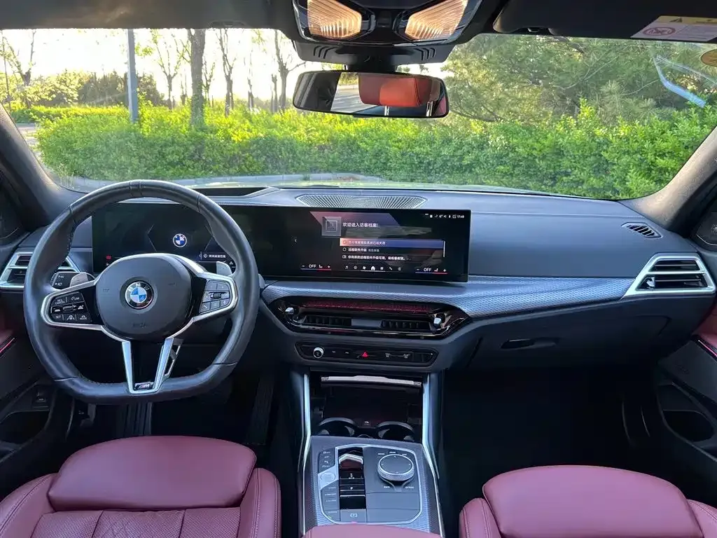 BMW 3 Series 2024 из CN, фото 2