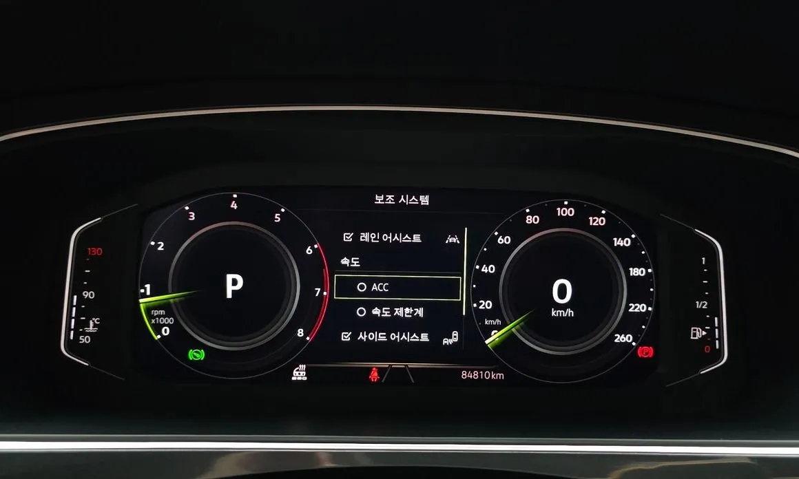 Volkswagen Tiguan 2022 из KR, фото 5