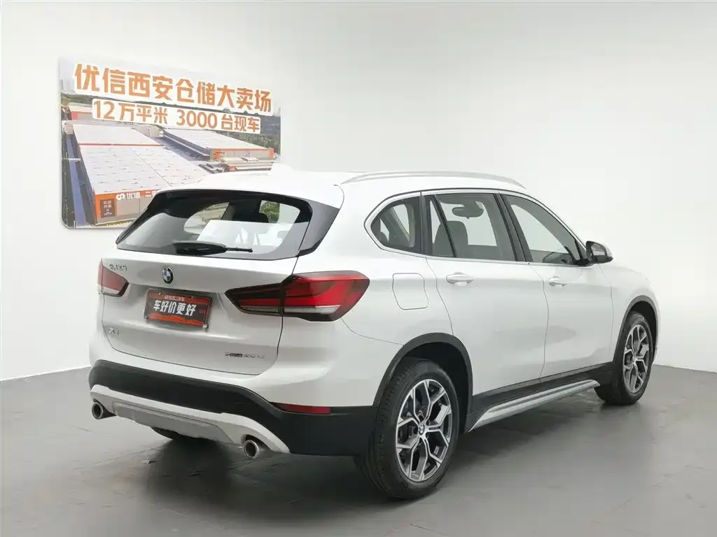 BMW X1 2021 из CN, фото 10
