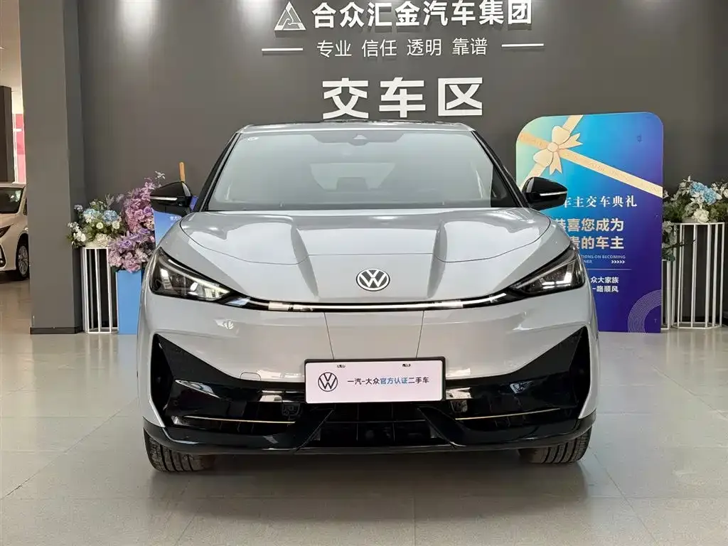 Volkswagen 06 2025 из CN, фото 7