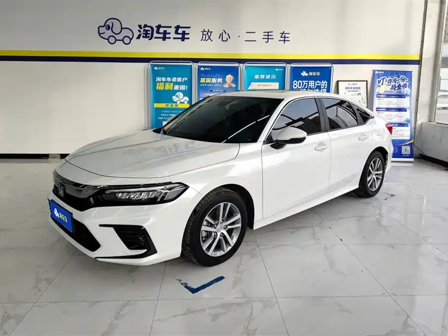 Honda Civic — фото 1