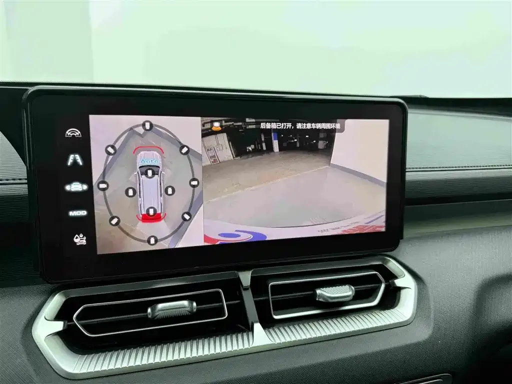 Haval H5 2024 из CN, фото 6