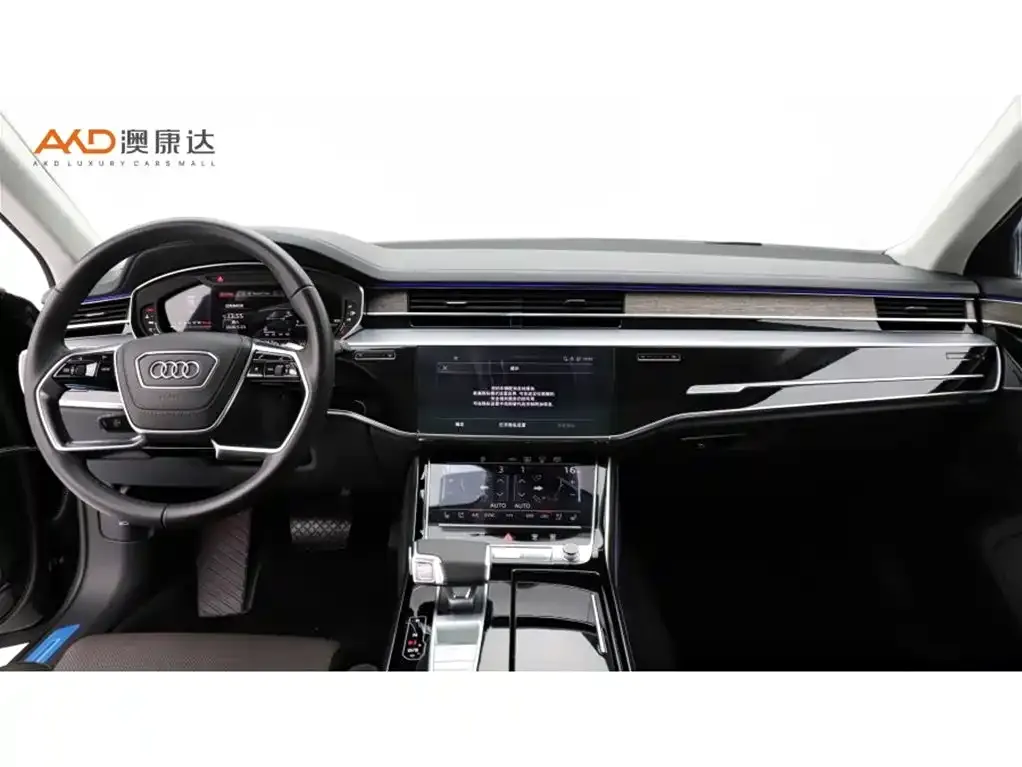 Audi A8 — фото 3