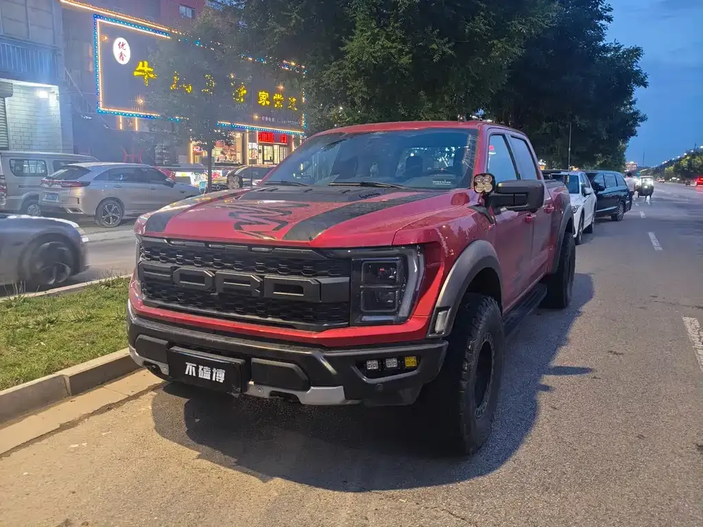 Ford F-150 Raptor