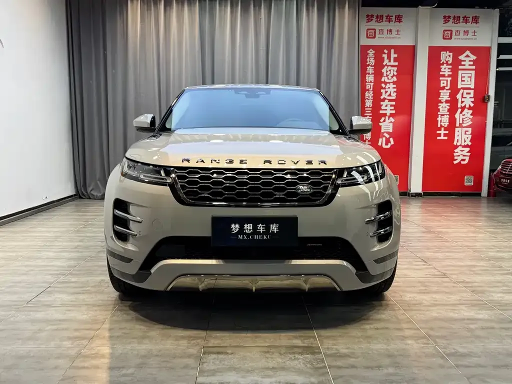 Land Rover Evoque — фото 1
