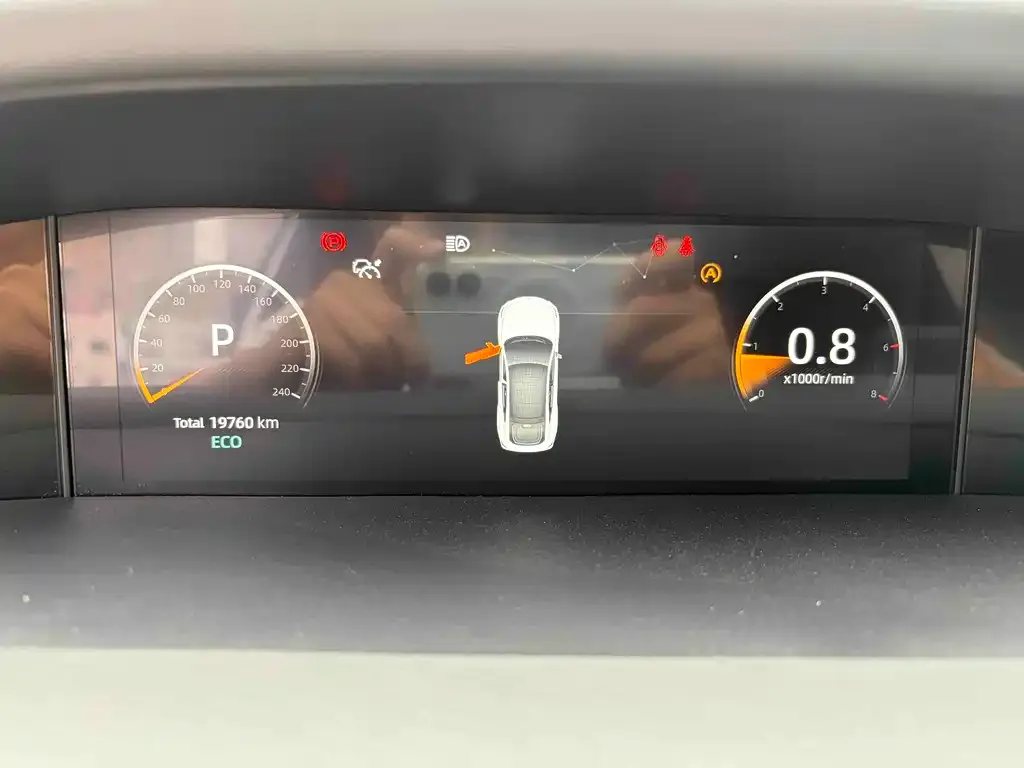 Changan UNI-V 2024 из CN, фото 2