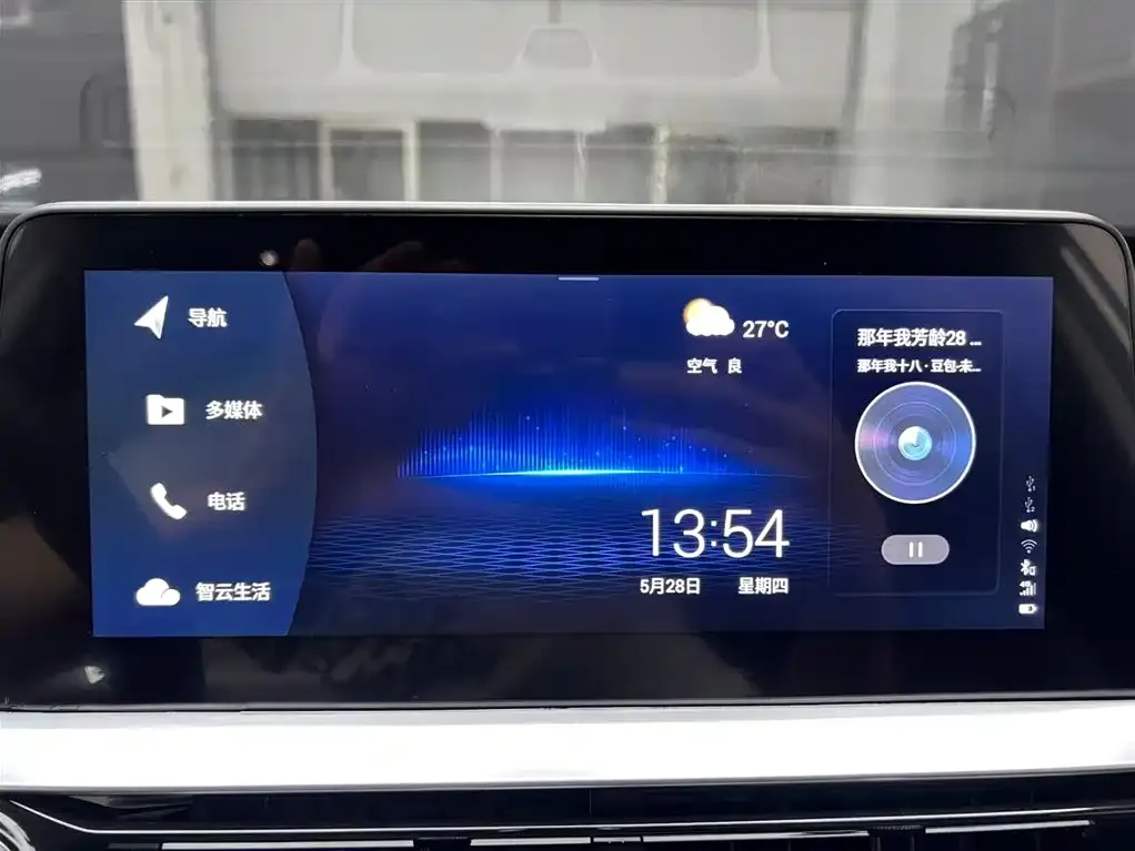 Chery Tiggo 7 2022 из CN, фото 3