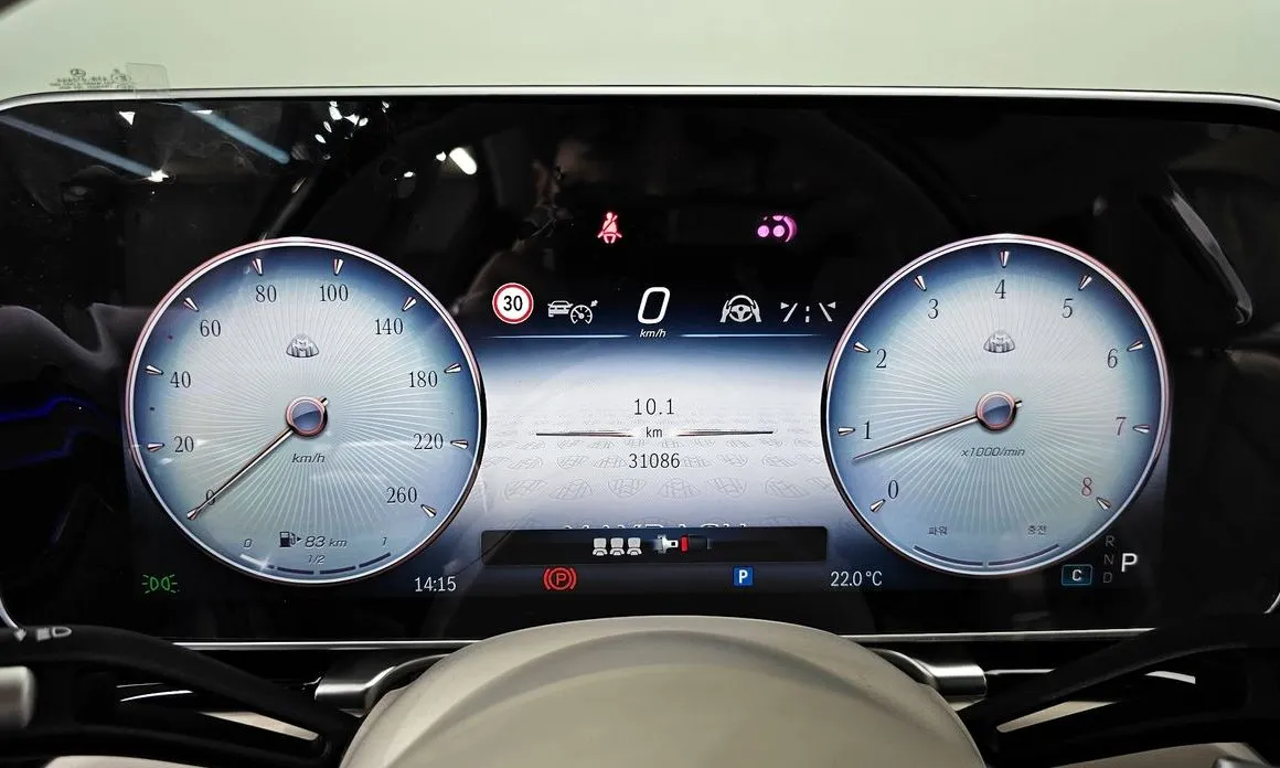 Mercedes-Benz S-Class 2023 из KR, фото 5