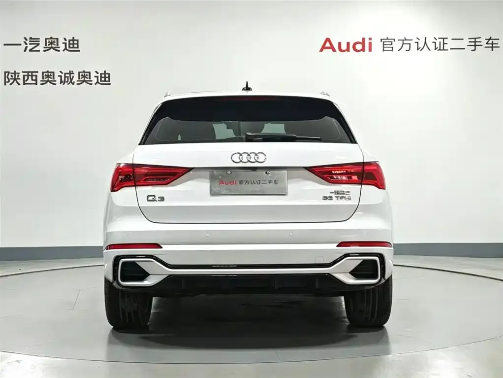 Audi Q3 2025 из CN, фото 3