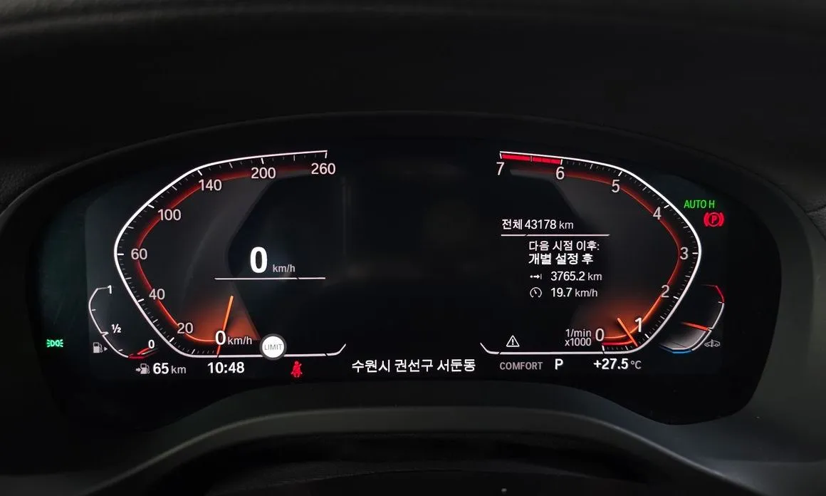 BMW X4 2021 из KR, фото 5