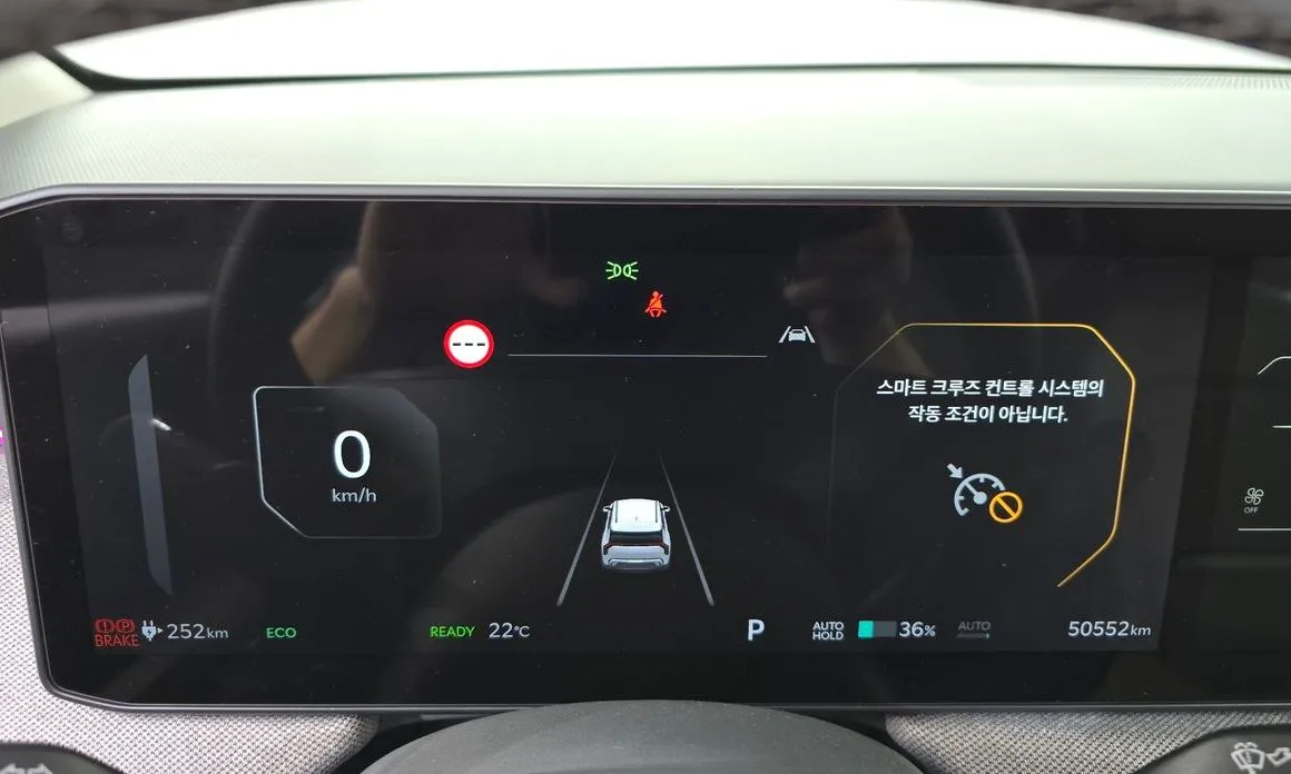 Kia EV3 2025 из KR, фото 6