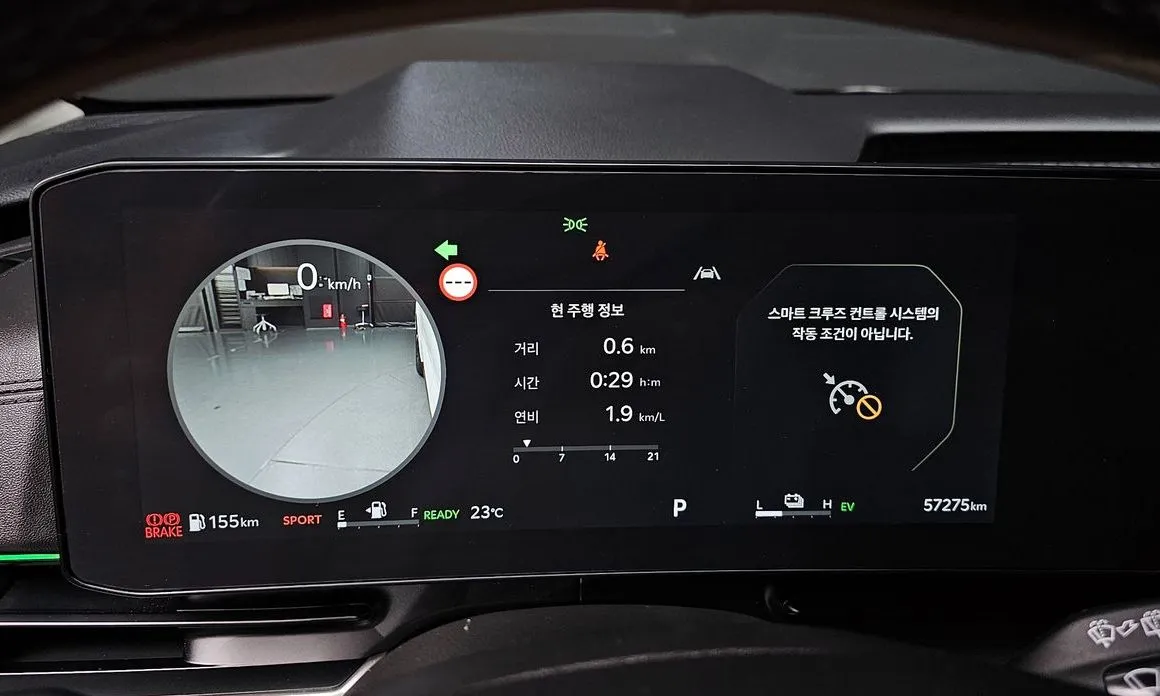 Kia Carnival 2026 из KR, фото 4