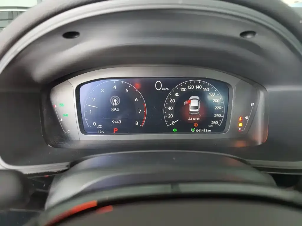 Honda Civic — фото 2