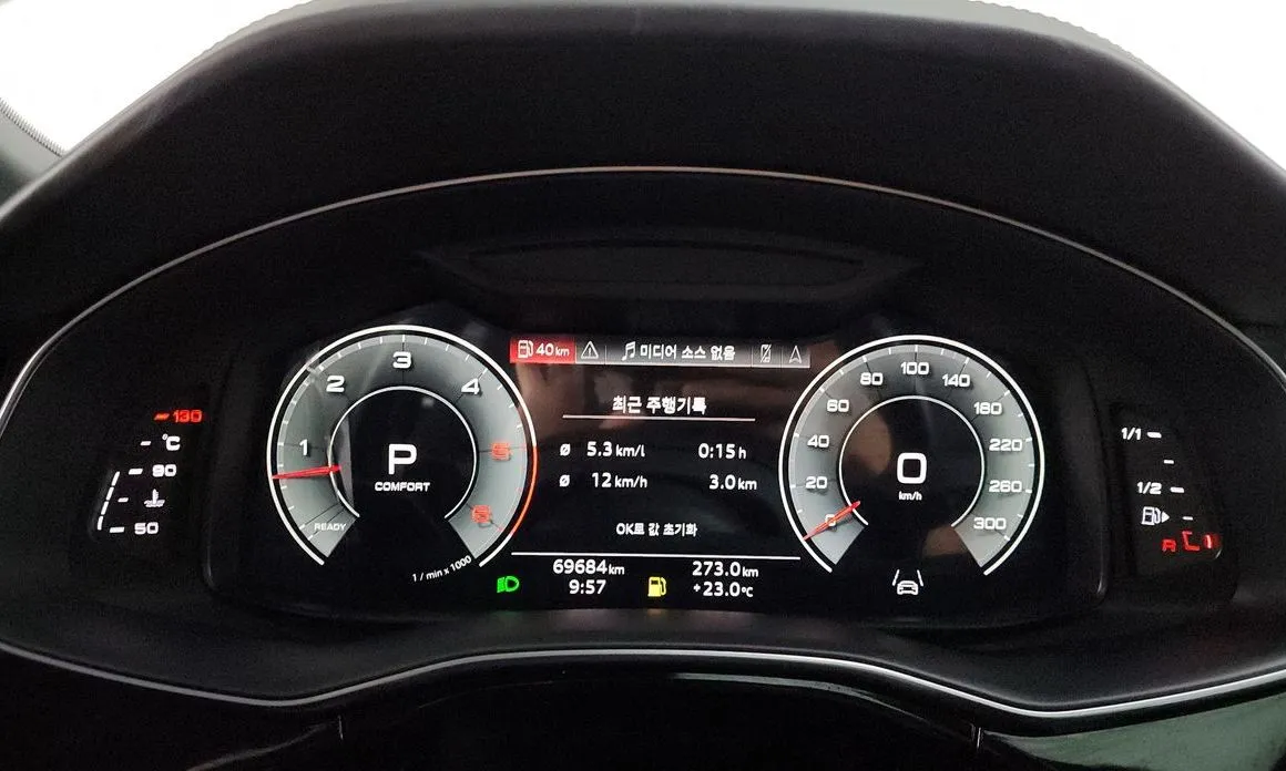 Audi Q8 2021 из KR, фото 6