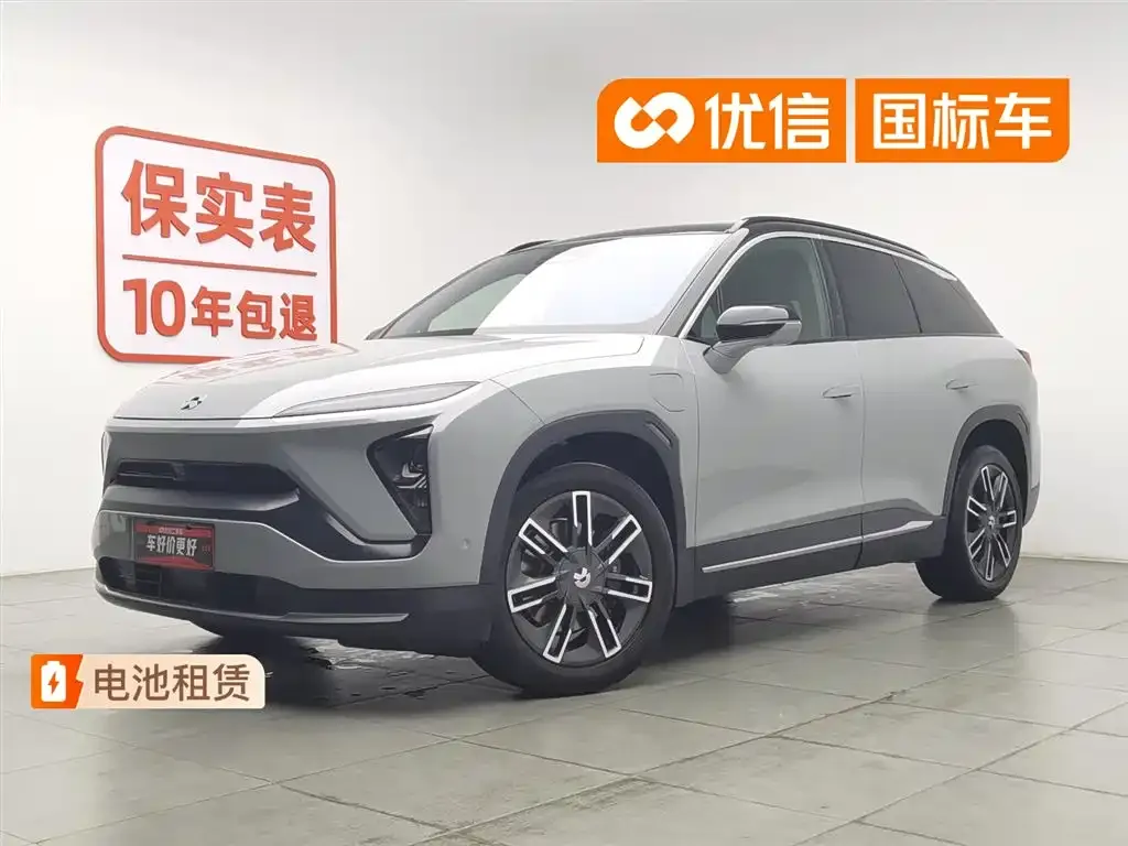 NIO ES6