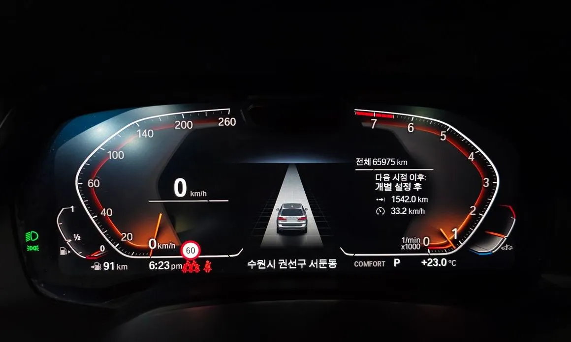 BMW X7 2022 из KR, фото 7