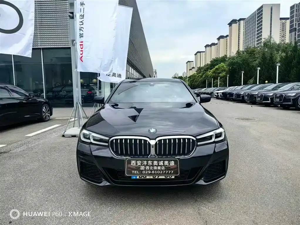 BMW 5 Series — фото 1